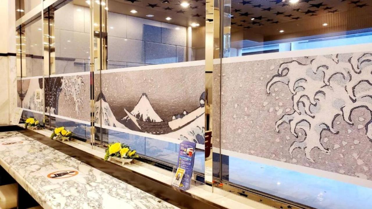 Toyoko Inn Tokyo Nihombashi Zeimusho Mae Εξωτερικό φωτογραφία