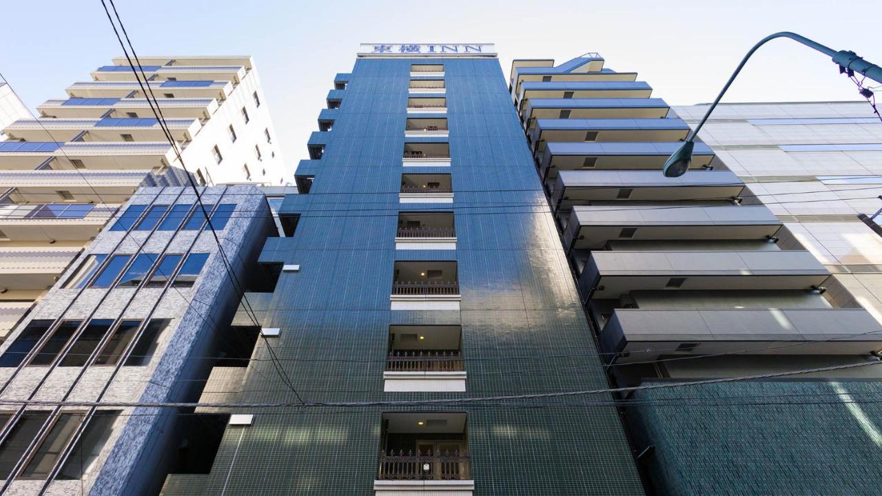 Toyoko Inn Tokyo Nihombashi Zeimusho Mae Εξωτερικό φωτογραφία
