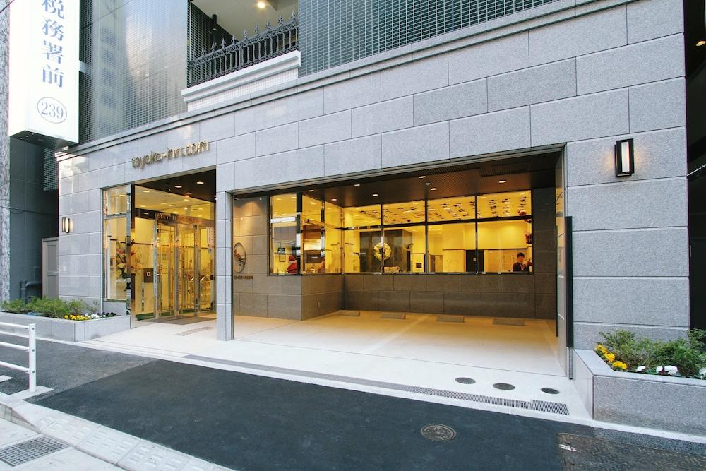 Toyoko Inn Tokyo Nihombashi Zeimusho Mae Εξωτερικό φωτογραφία