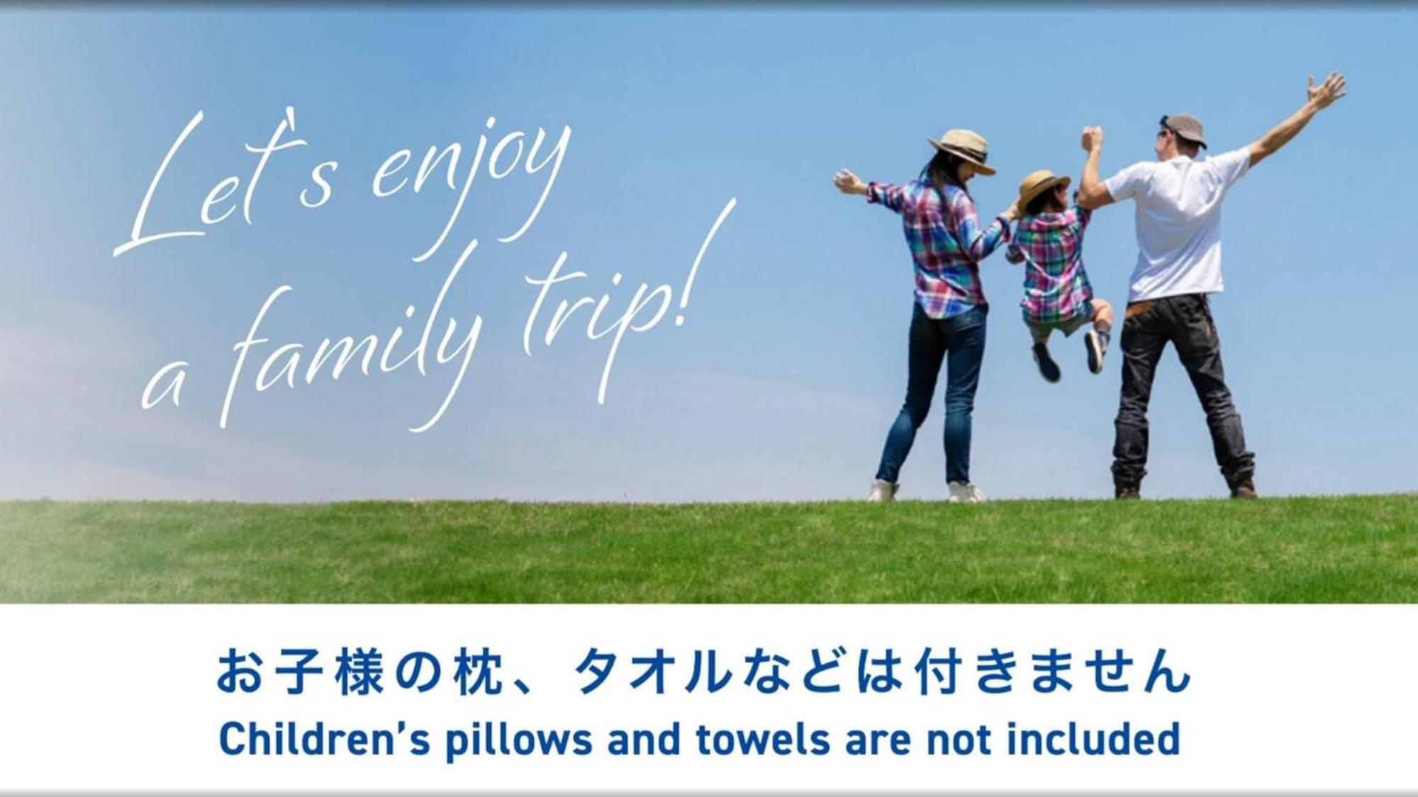 Toyoko Inn Tokyo Nihombashi Zeimusho Mae Εξωτερικό φωτογραφία