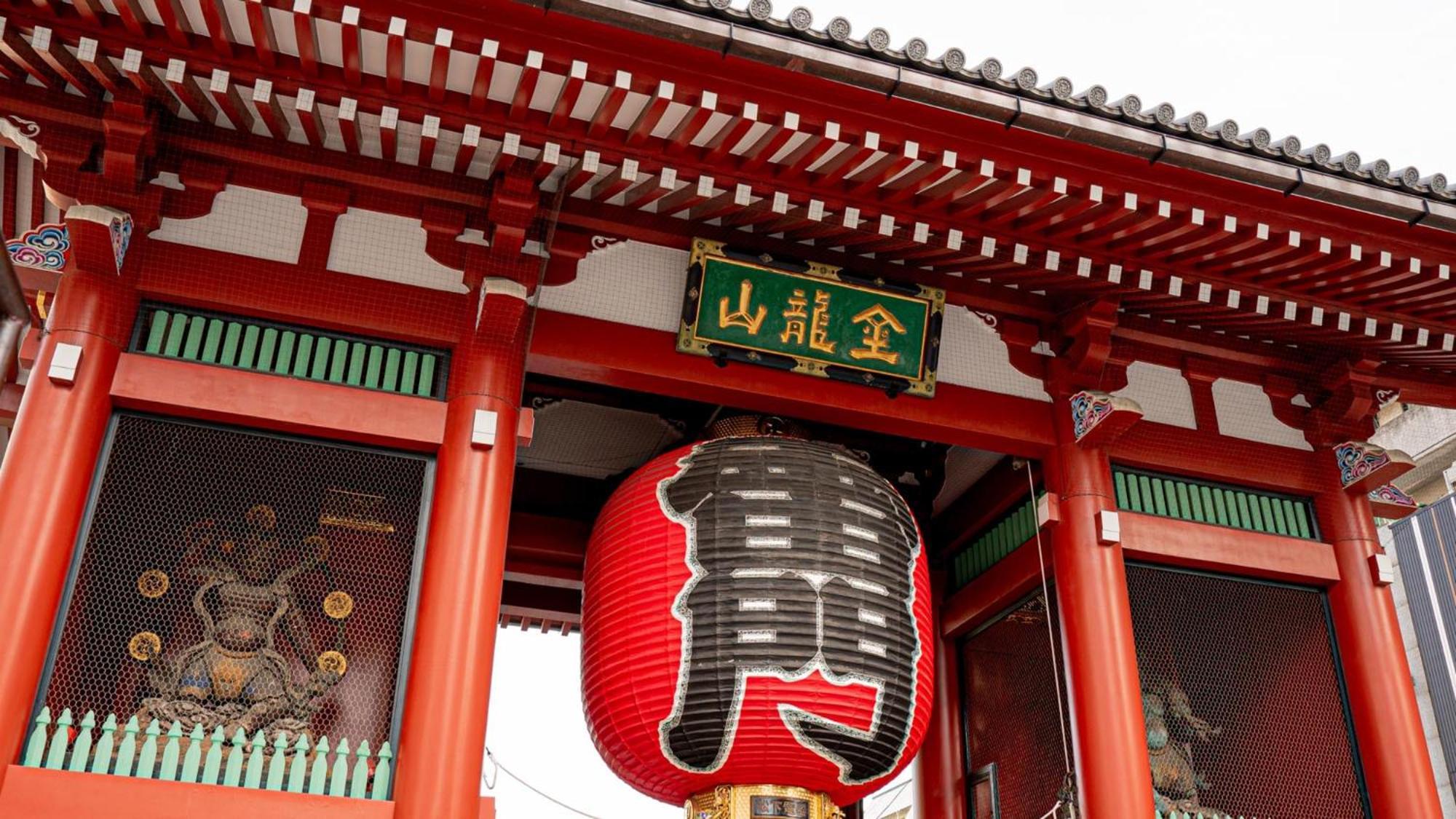 Toyoko Inn Tokyo Nihombashi Zeimusho Mae Εξωτερικό φωτογραφία