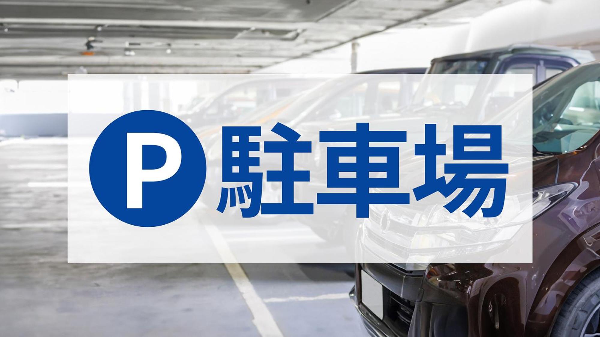 Toyoko Inn Tokyo Nihombashi Zeimusho Mae Εξωτερικό φωτογραφία
