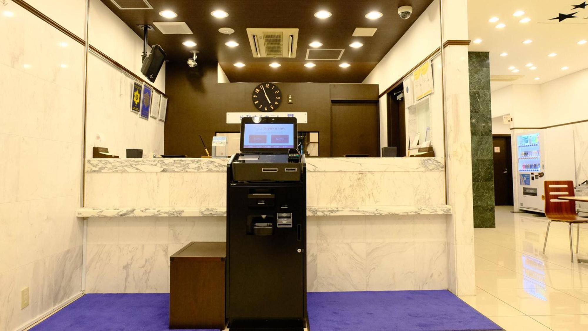 Toyoko Inn Tokyo Nihombashi Zeimusho Mae Εξωτερικό φωτογραφία