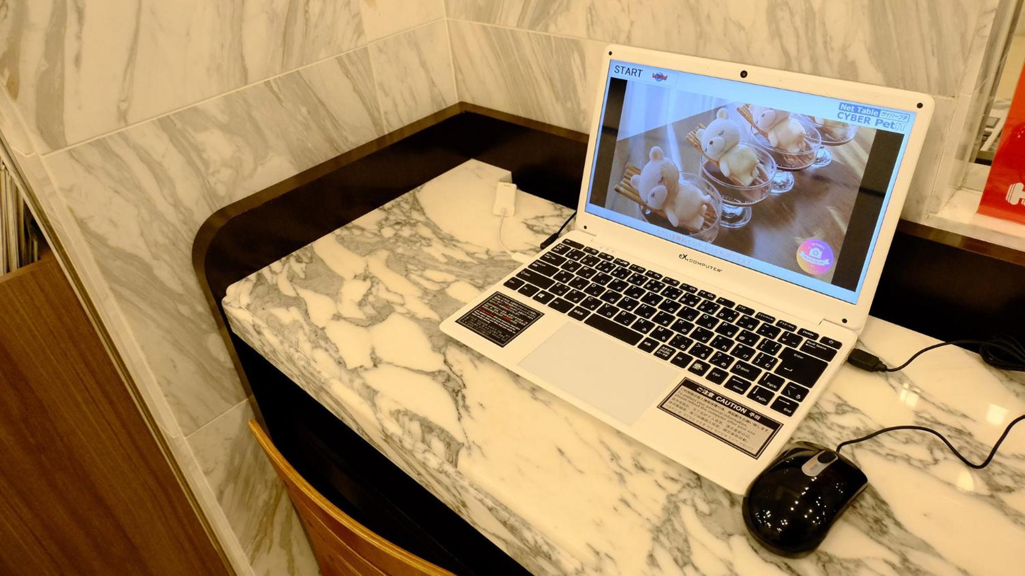 Toyoko Inn Tokyo Nihombashi Zeimusho Mae Εξωτερικό φωτογραφία