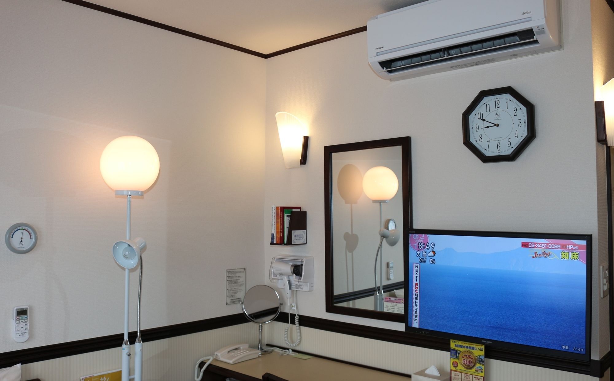 Toyoko Inn Tokyo Nihombashi Zeimusho Mae Εξωτερικό φωτογραφία